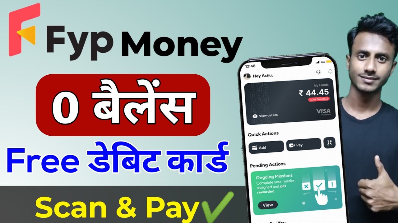 Fyp App Account Open | How to to use Fyp money app | How to open fyp account