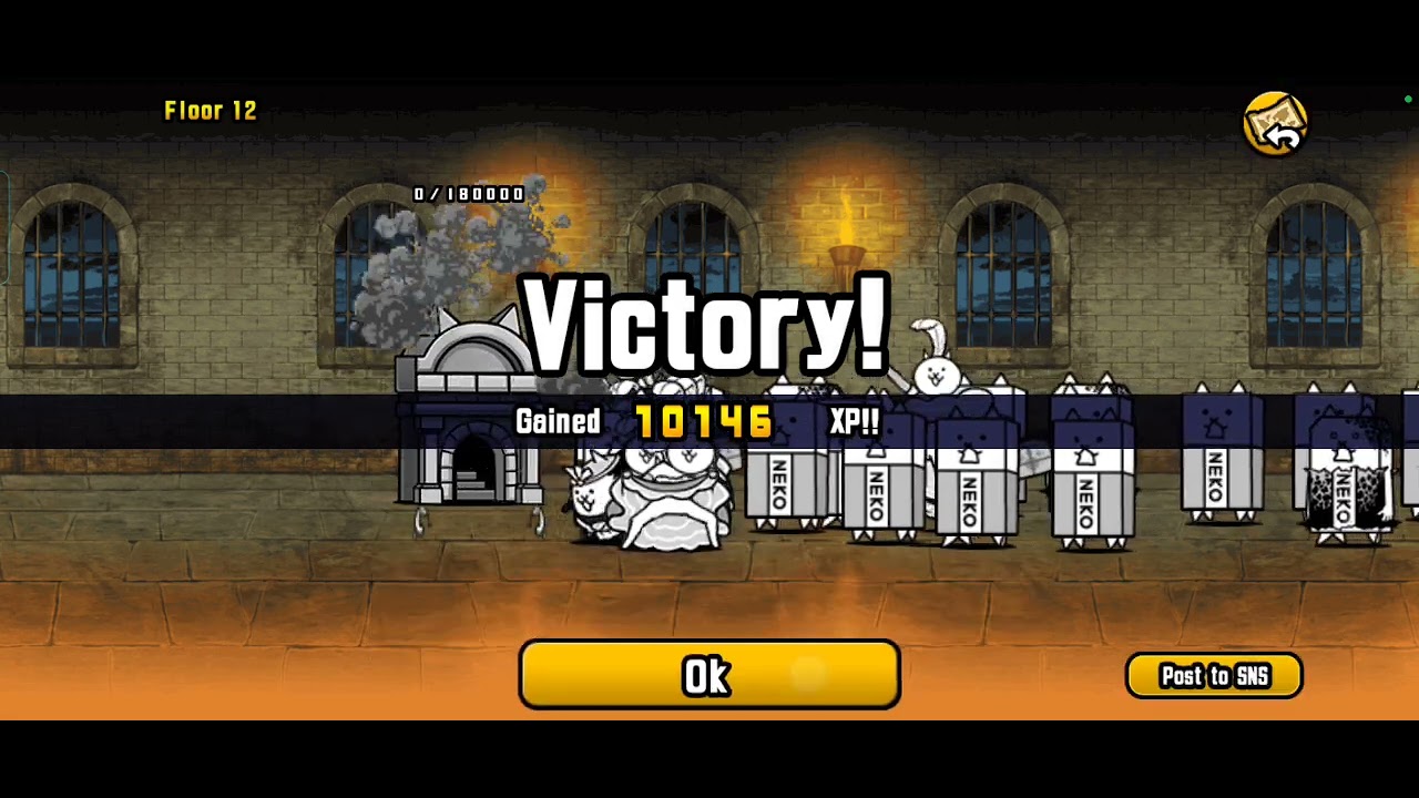 Heavenly Tower. Floor 11 - 15. Combo/Uber carried. #tbc #ponos