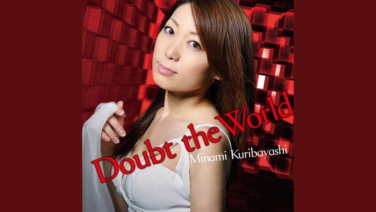 Doubt the World