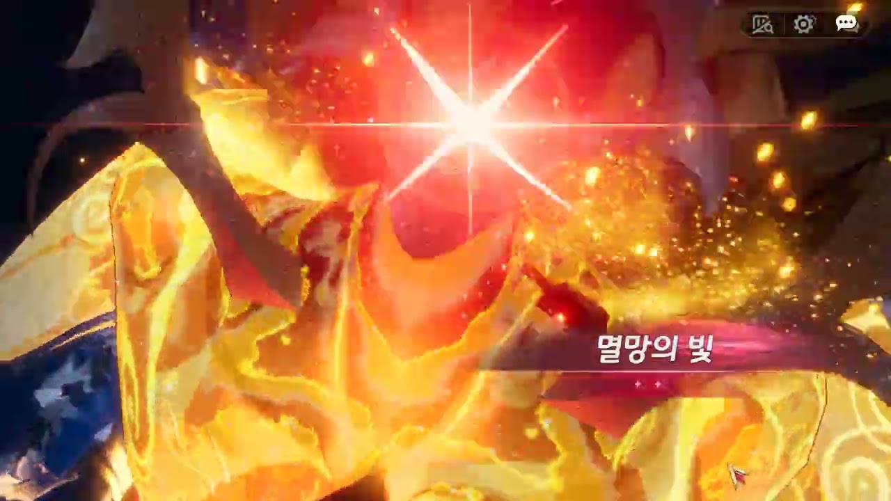 세븐나이츠 리버스 : 강림 원정대 - 파괴신