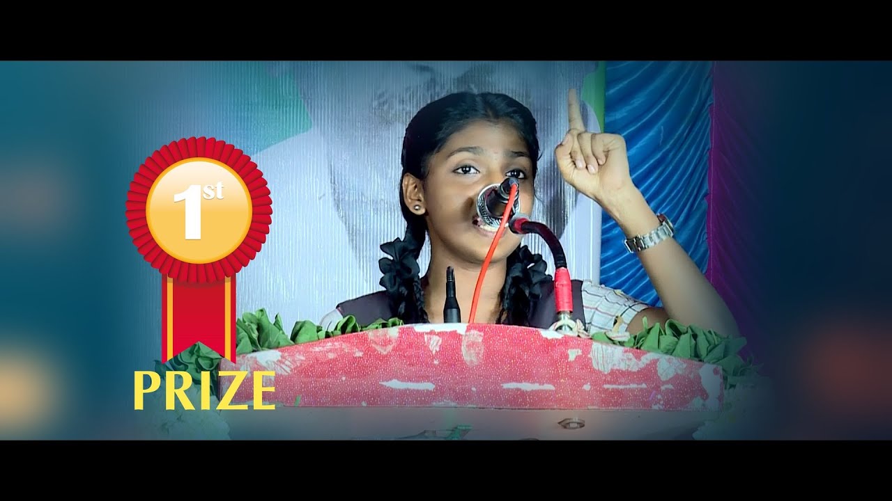 KAMARAJAR 120th B' DAY COMPETITION #Kavinmozhi First Prize