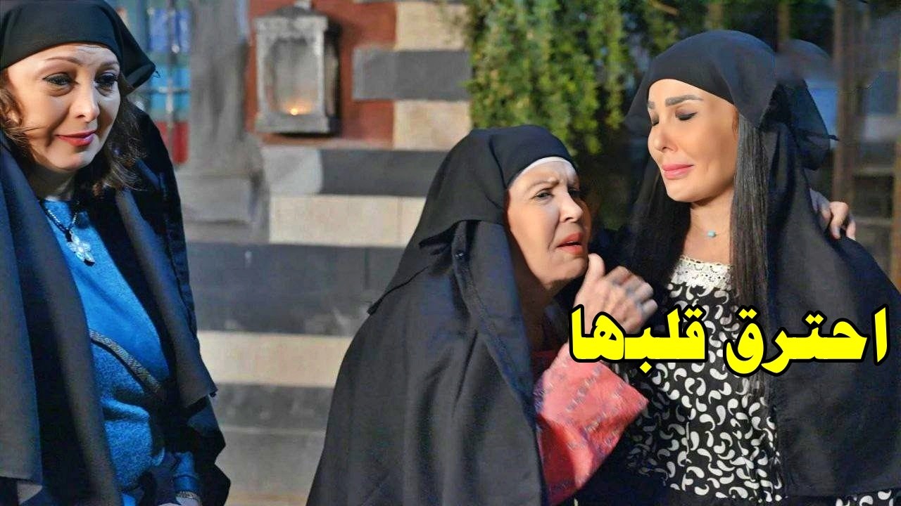 بين الرجل الخبيث والالم الدائم - تجميعة من اجمل  روايات حارة شوف