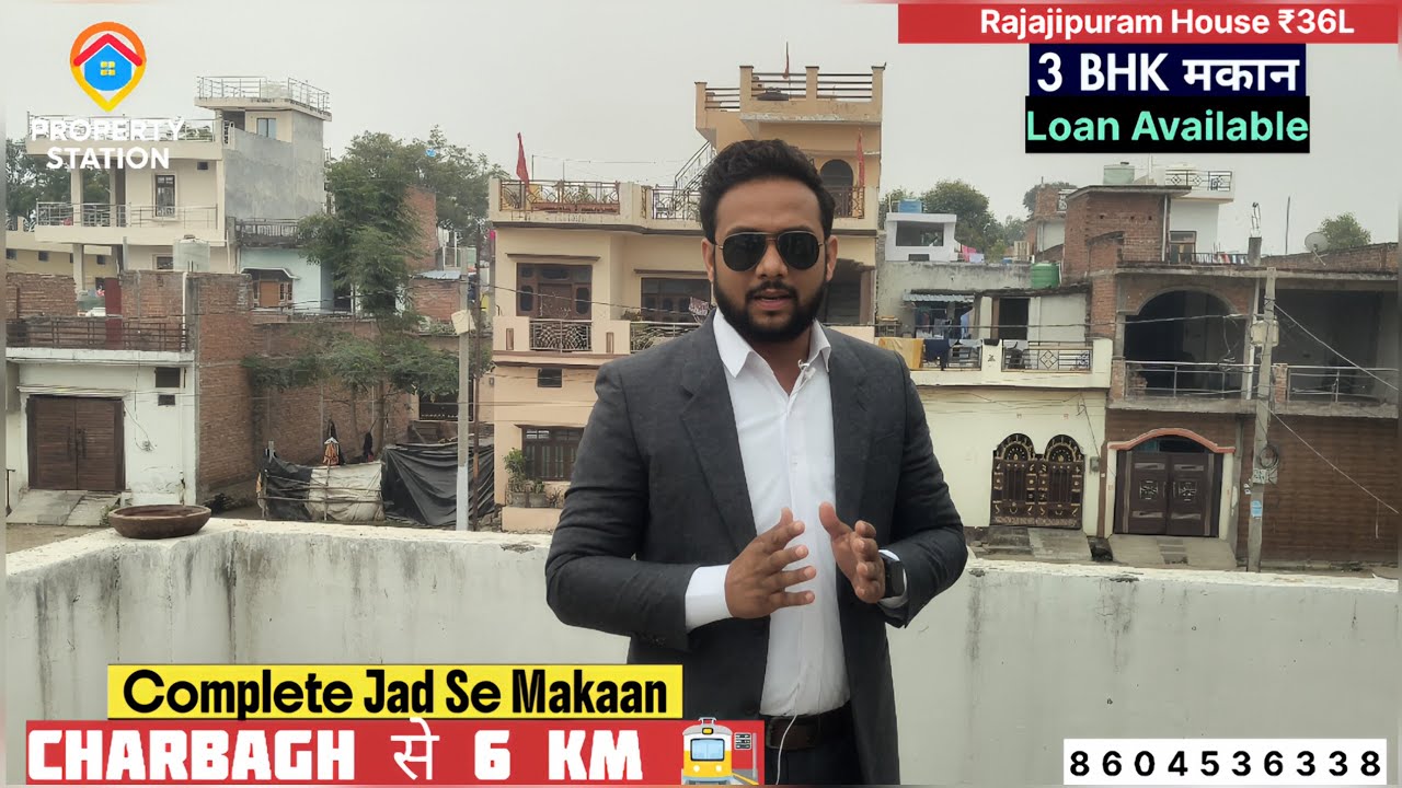 लखनऊ राजाजीपुरम में बना हुआ मकान सिर्फ ₹36 लाख में 😍 | Bank Loan Available | Prime Location#house 