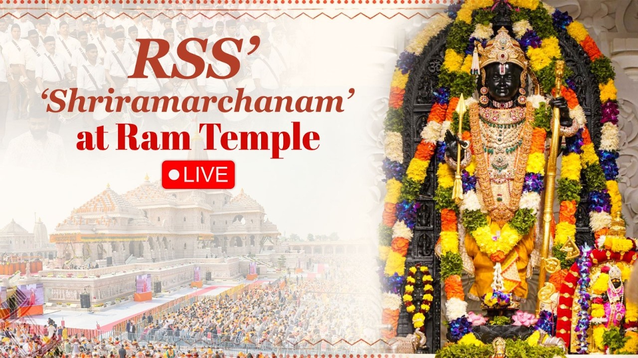 ‘Shriramarchanam’ event at Ram Temple; RSS Swayamsevaks to offer musical tributes to Ram Lalla