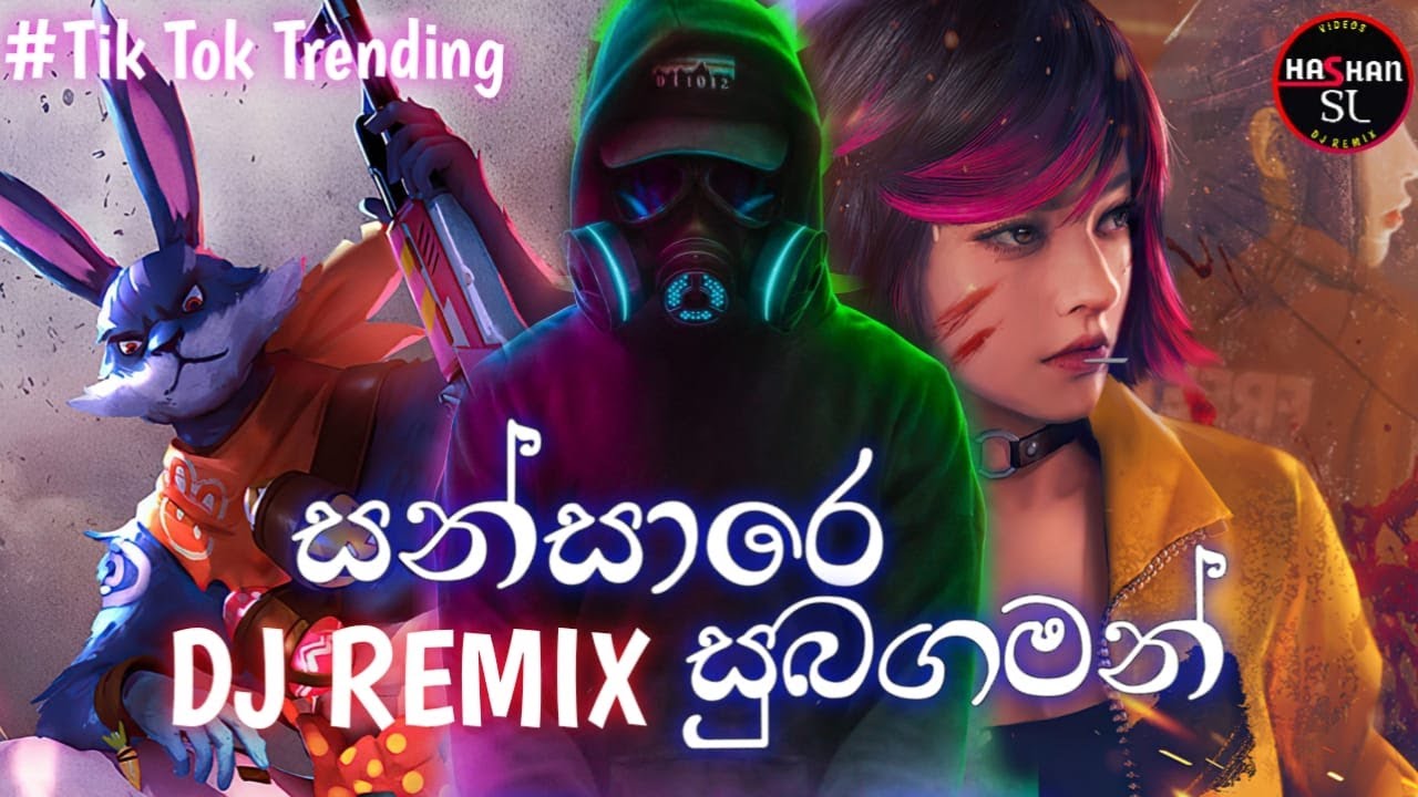 Sansare Subagaman Dj | 2022 Tik Tok Trending Song Dj | Free Fire Video | Sansare Suba Gaman Dj Remix