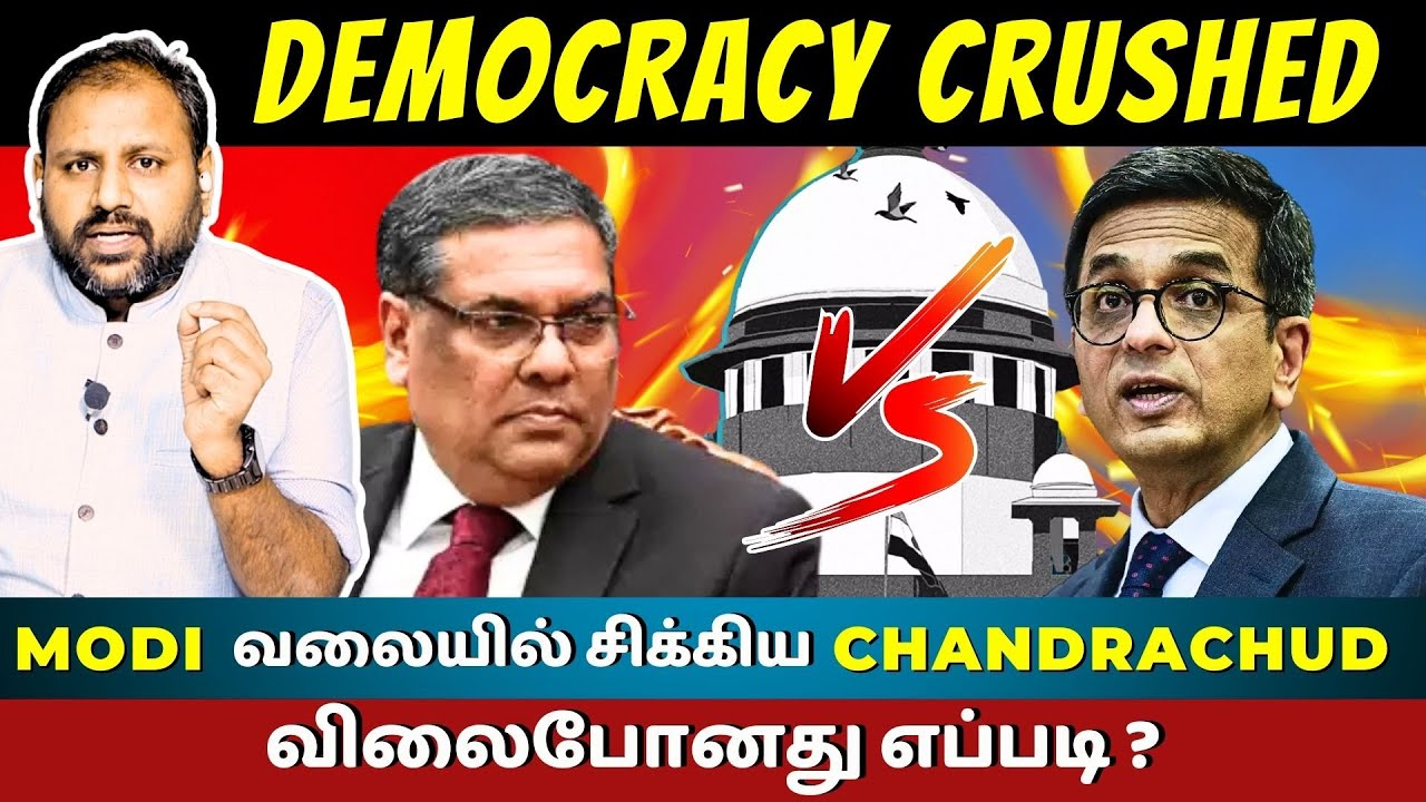 "How the Legacy of CJI Chandrachud Shapes India's Democracy Under the Modi Government"