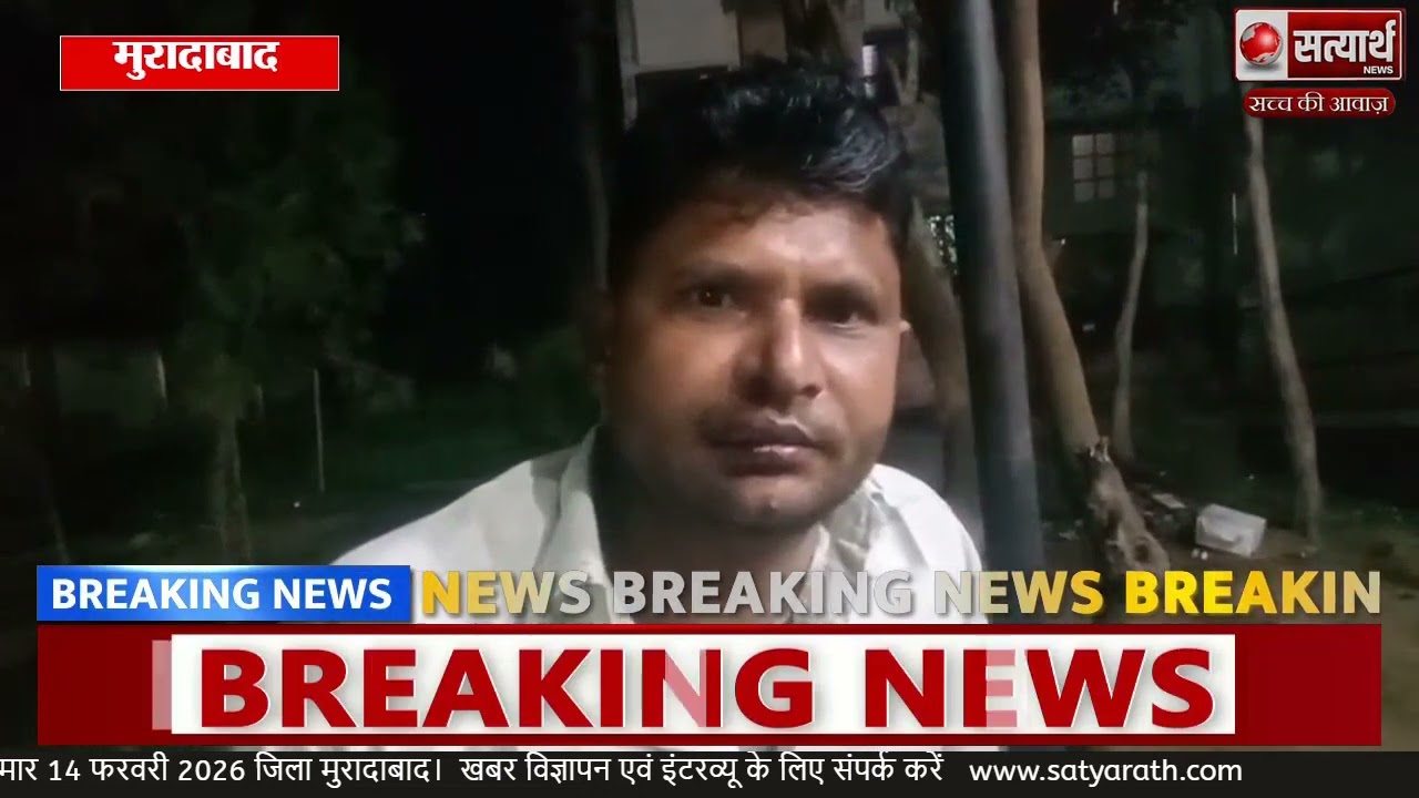 हाशा नगला गांव में लग्न समारोह के दौरान खाना खाने को लेकर चले लाठी डंडे,कई लोग घायल