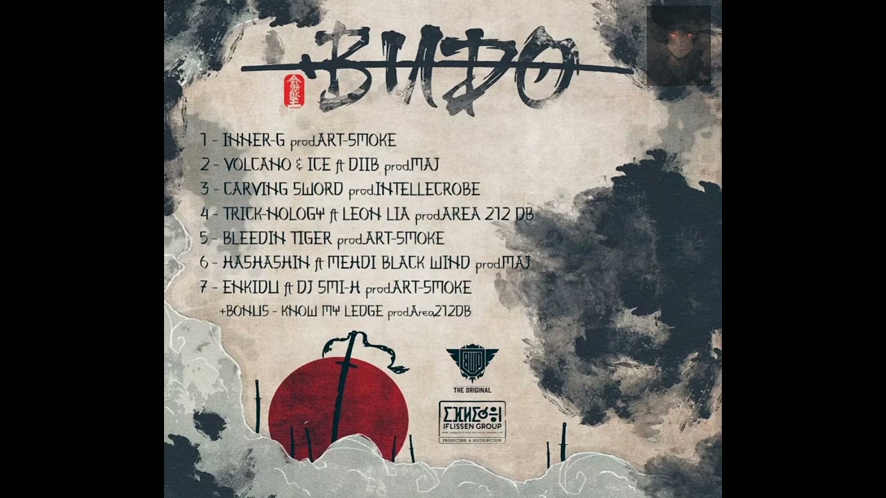 art-smoke - EP Budo Full