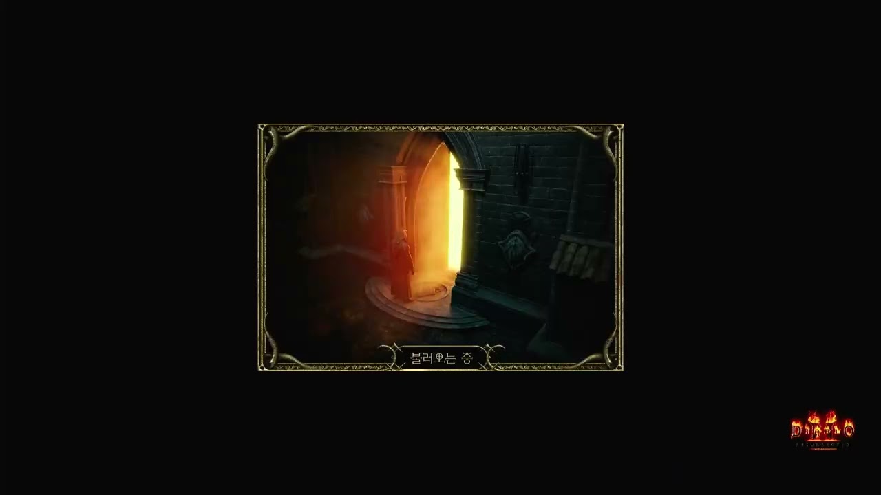 디아블로 2 레저렉션 : 🔴03 - 노말/강령술사/액트 1 (2) | PlayREC