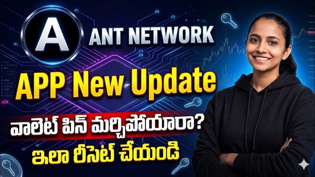 🔥ANT Network Latest Update | 📌Wallet Reset & Secret Phrase Backup