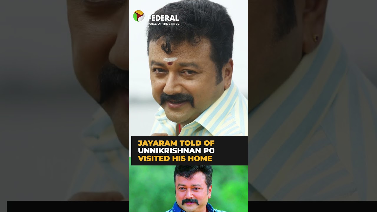 Actor Jayaram questioned by SIT in Sabarimala gold theft case | #shorts