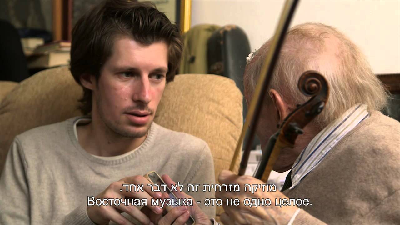 המתמזרחים - יבגני