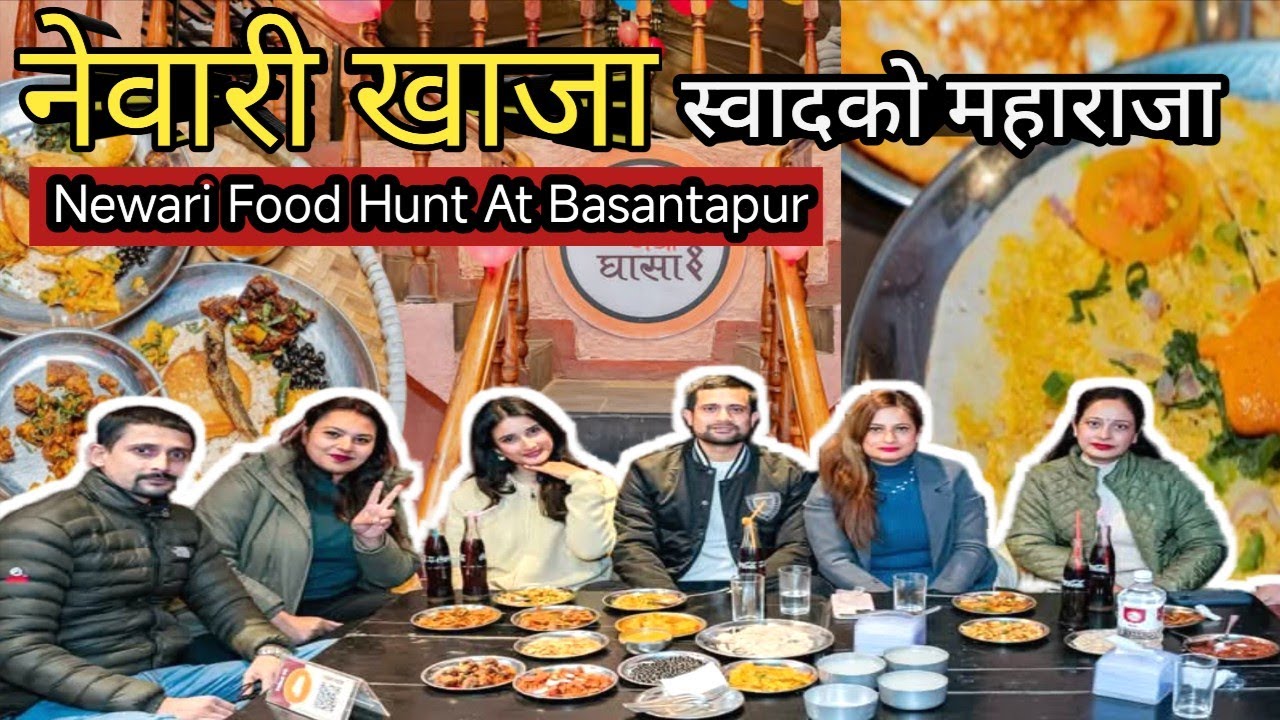 Newari Food Hunt at Basantapur | Is This The Ultimate Spot for Newari Food Lovers in Kathmandu ?