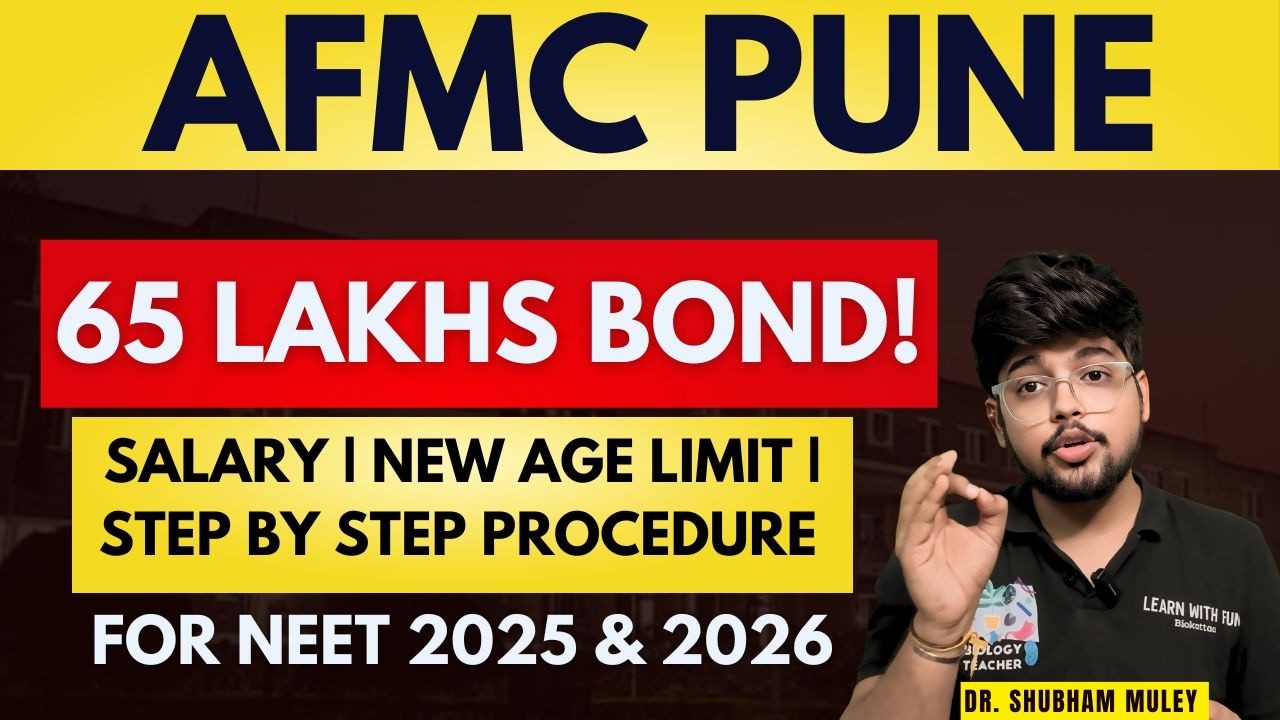 AFMC PUNE | AFMC CUT OFF NEET 2024 | FEES | SALARY | BOND | TOLER + INTERVIEW  | SELECTION PROCESS