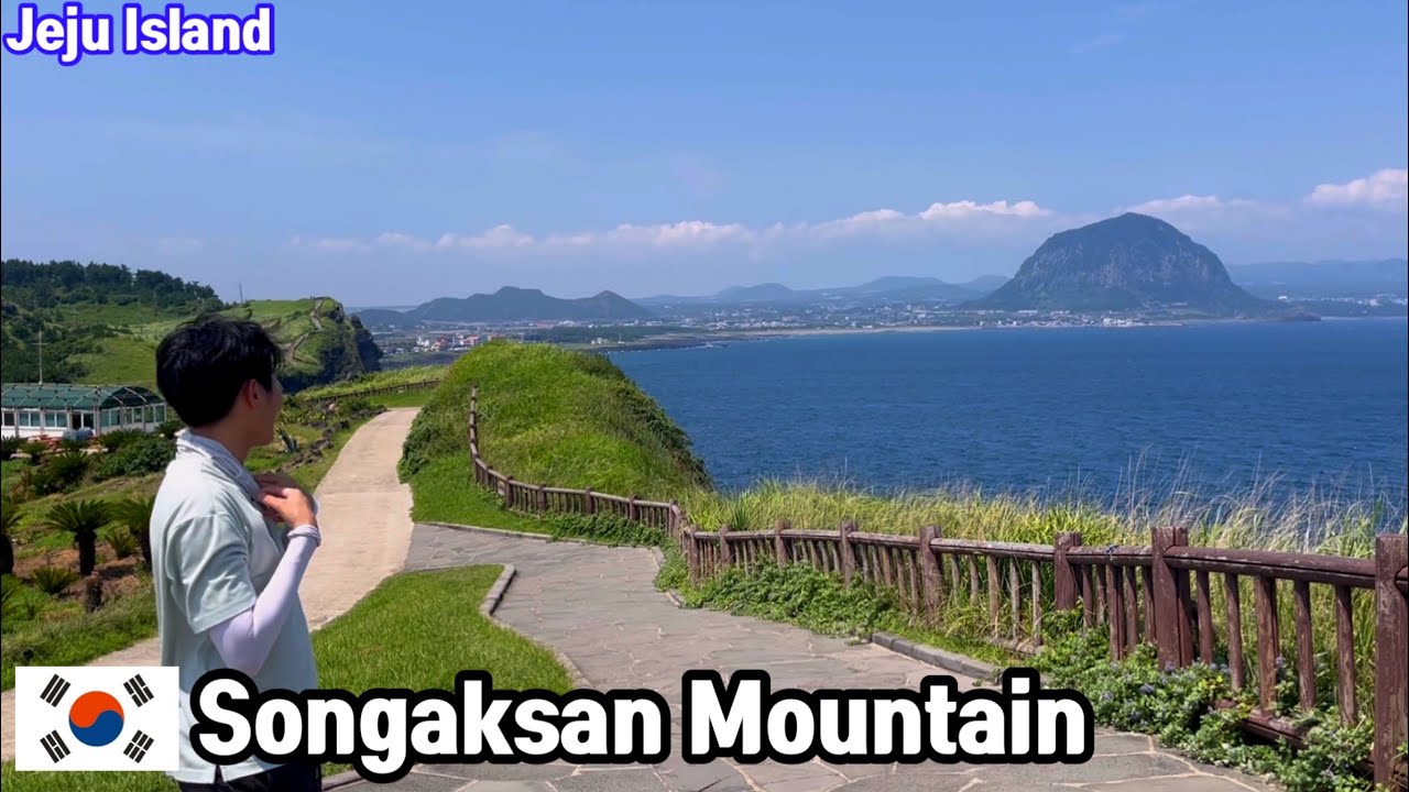 [Korea97] Jeju Island Songaksan Mountain magnificent view