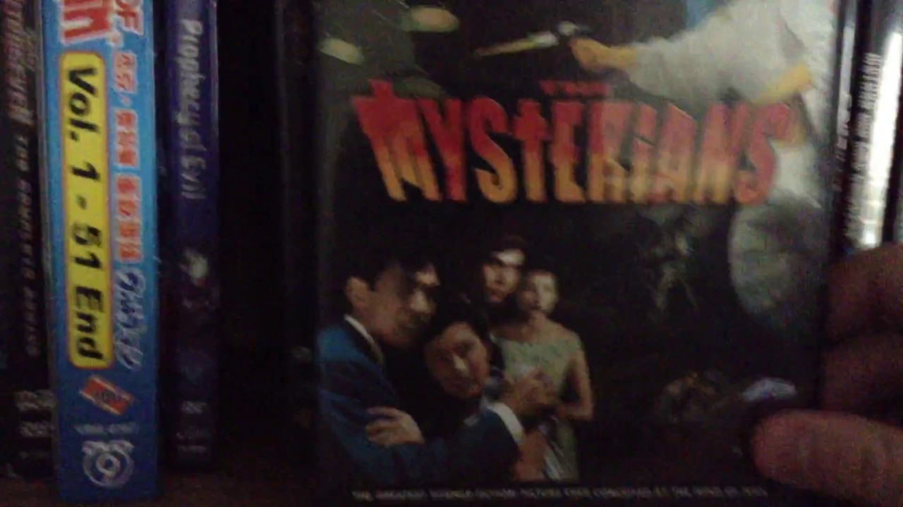 The Mysterians (1957) DVD Review