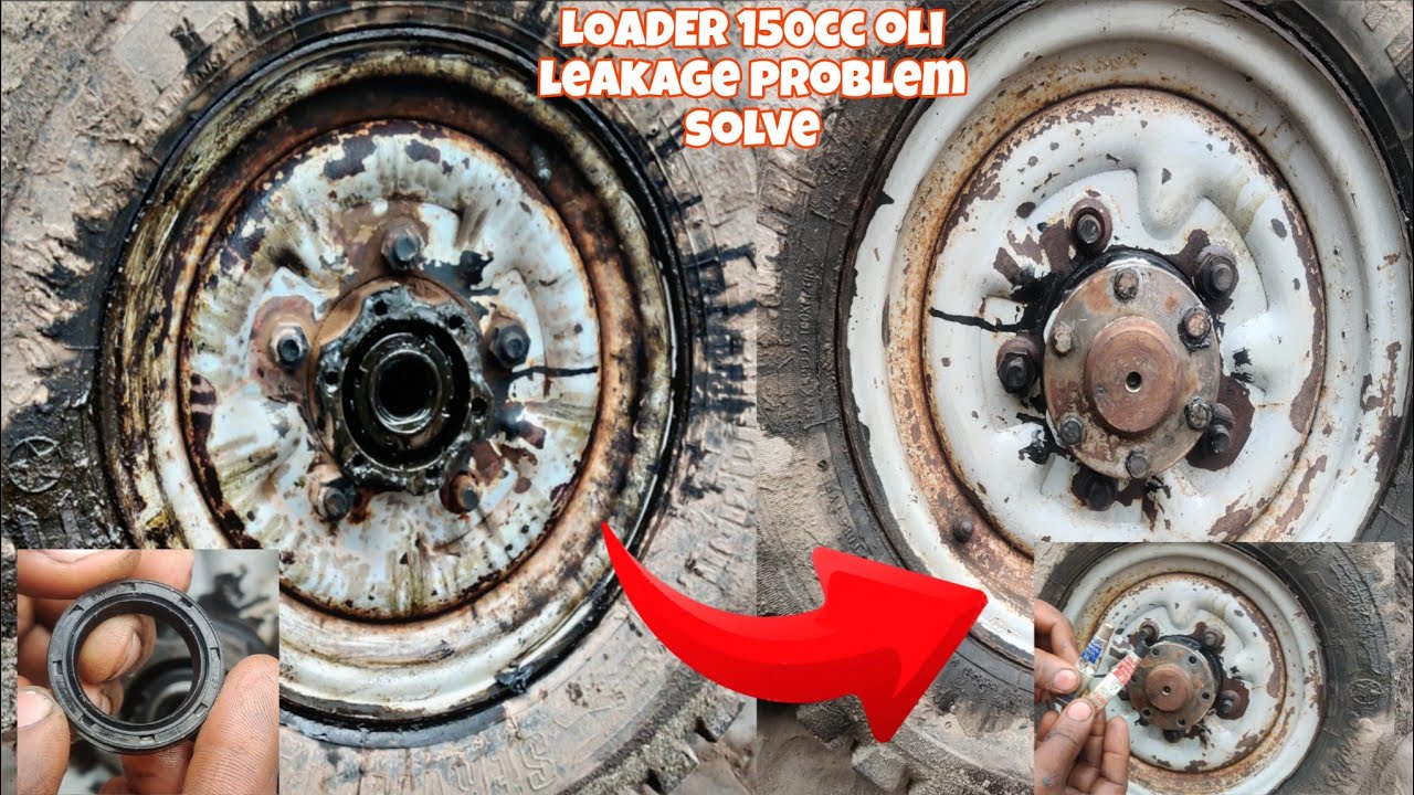 How to back wheel oil leakage problem solve LOADER 150CC ||back wheel Excel theek Karne ka tarika