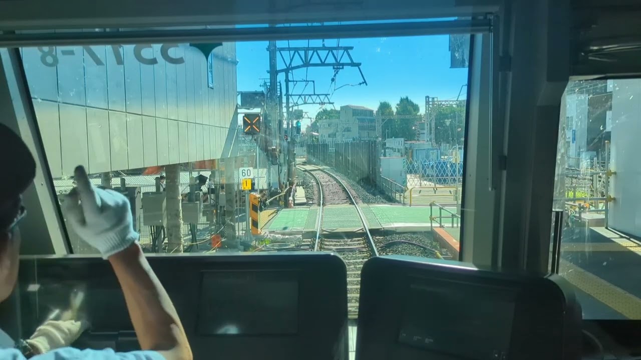 【連続立体交差事業】京成押上線 四ツ木駅〜青砥駅【20250726】