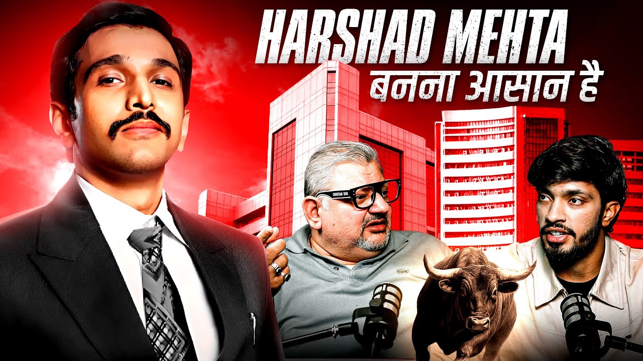 How To Become Next Harshad Mehta, Stock Market & Trading Ft. @DeepakWadhwa.OFFICIAL | Deep Cast 22