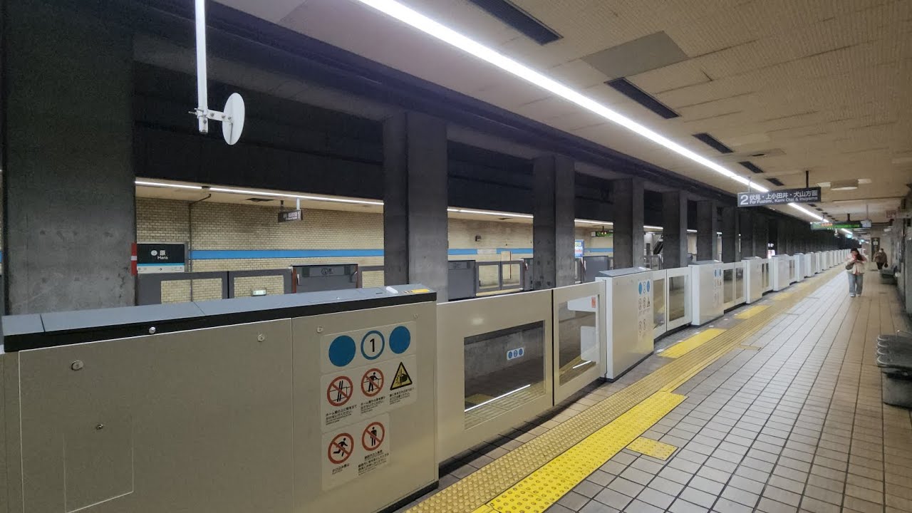 【距離僅有2個站】名古屋市營地下鐵鶴舞線植田站的月台閘門首日投入運作的情況。
