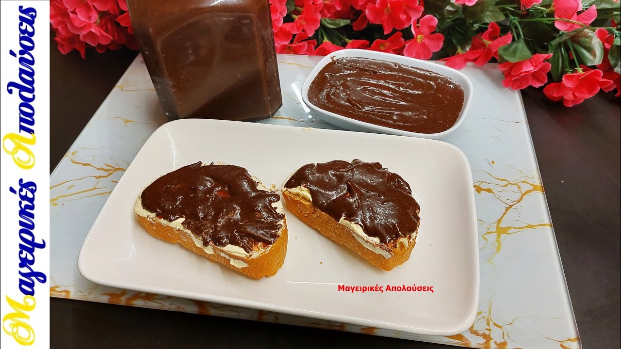 Фантастическое домашнее пралине из лесного ореха без масел из семян. (меренда)