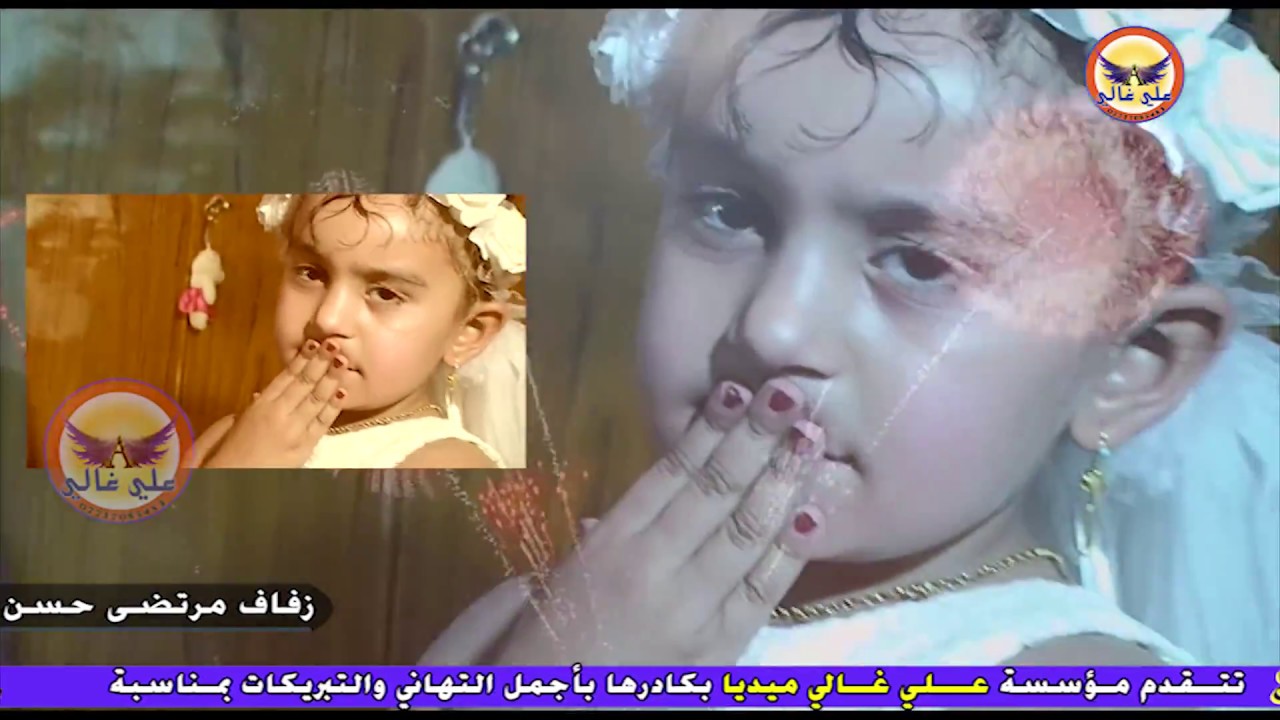 احلا زفاف في ناحية بني هاشم   فد شي شتركو حبايب