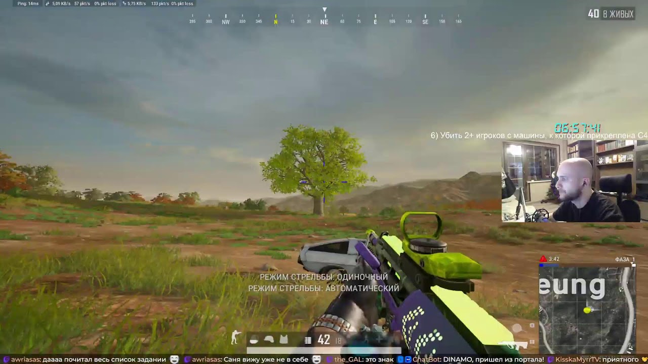 Стримерская ЧЕЛЯГА! 2к! Так же на VK/TWITCH