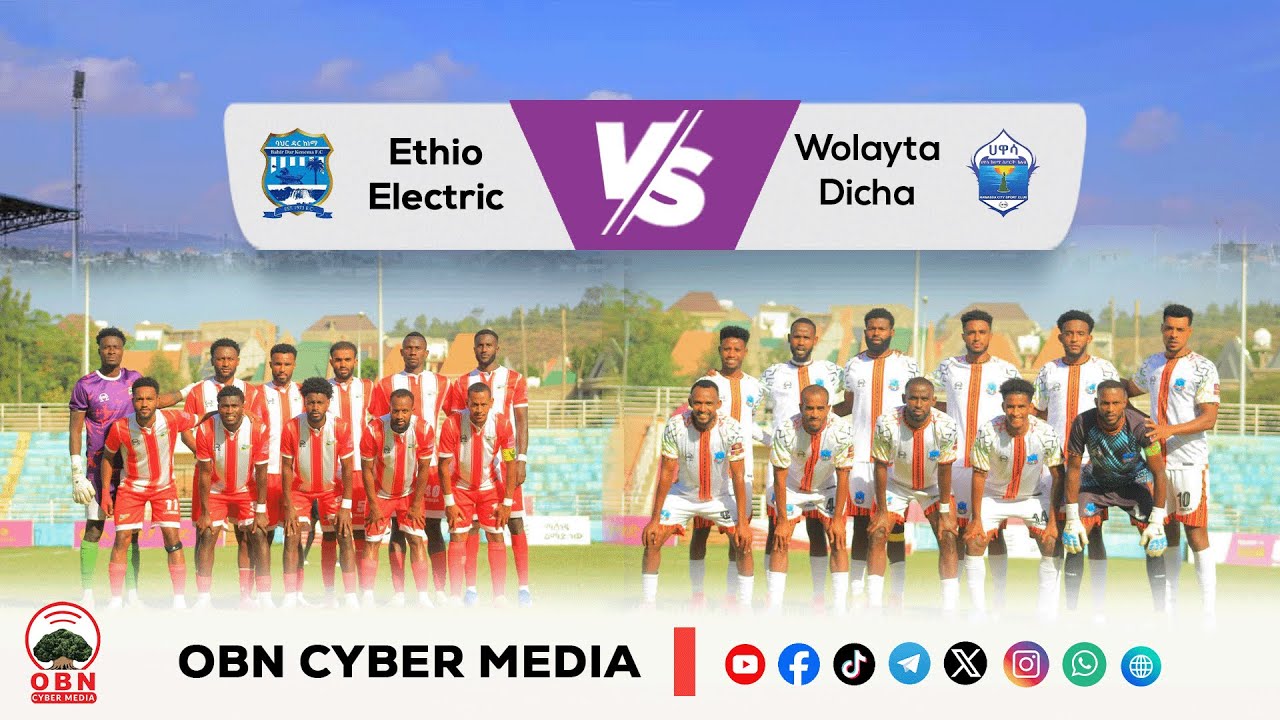 CBE_Ethiopian Premier League