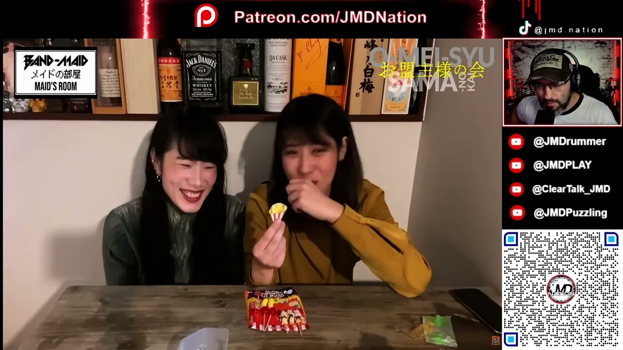 MISA Documentary - The Barefoot Assassin! | 1000 SUBS | BAND-MAID WEEK | JMD Reactions