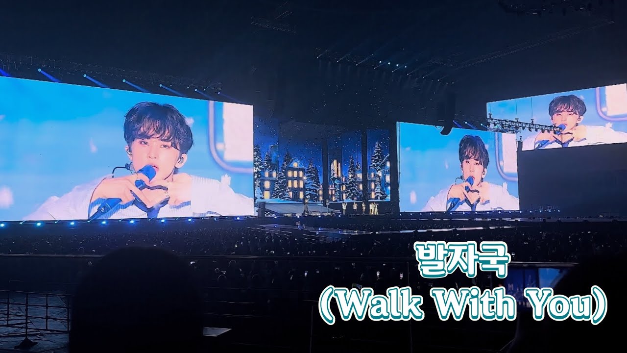 240504 '발자국 (Walk With You)' NCT DREAM THE DREAM SHOW 3 : DREAM( )SCAPE 엔시티드림 콘서트 드림쇼3 막콘 직캠