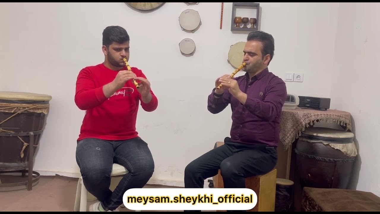 گلون بمیره استاد میثم شیخ نژادوآرمین درزی