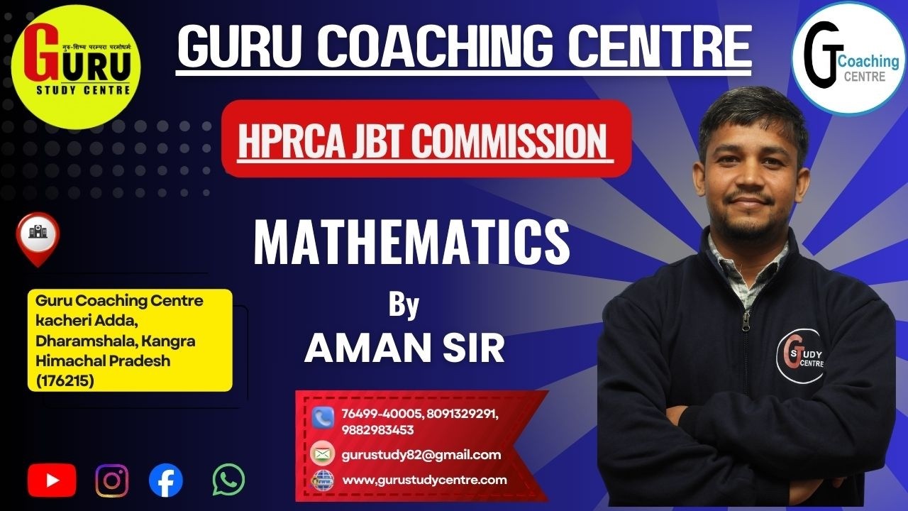 HPRCA JBT Maths MCQs | Most Expected Questions