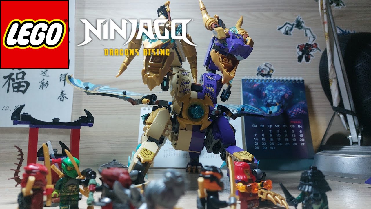 Лего 71836 Архи дракон концинтрации/Lego/Лего/Ninjago/Ниндзяго/Lego Ninjago/Лего Ниндзяго