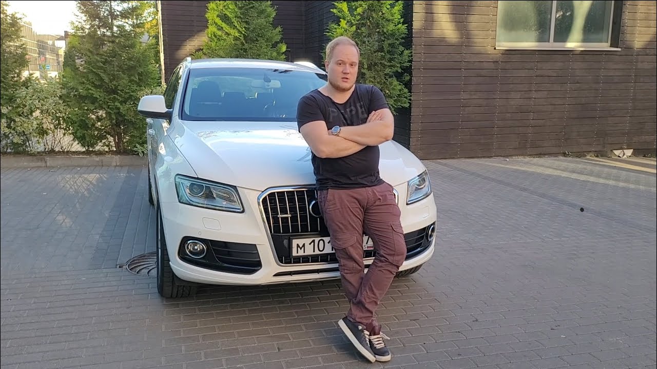 AUDI Q5 tfsi Честный обзор от владельца! Что с ним не так? Или это прекрасная машина!?