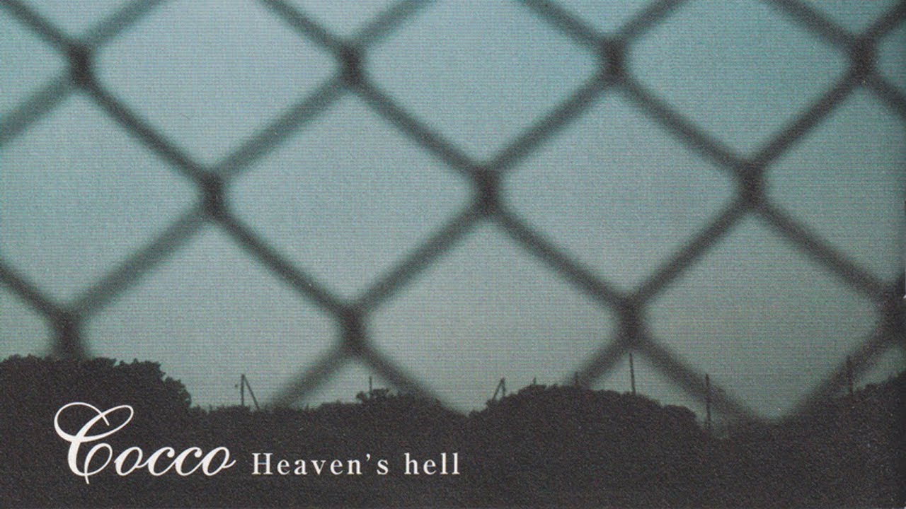 Heaven's Hell (Cocco Documentary, 2003)