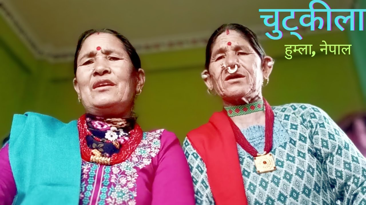 चुट्कीला, हुम्लाको स्थानिय भाका