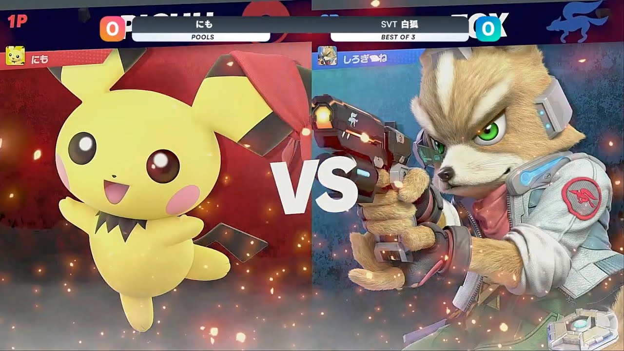 【スマブラSP】第3回ゲキトウ!!オンライン2回戦、にも/ピチュー VS SVT_白狐/フォックス