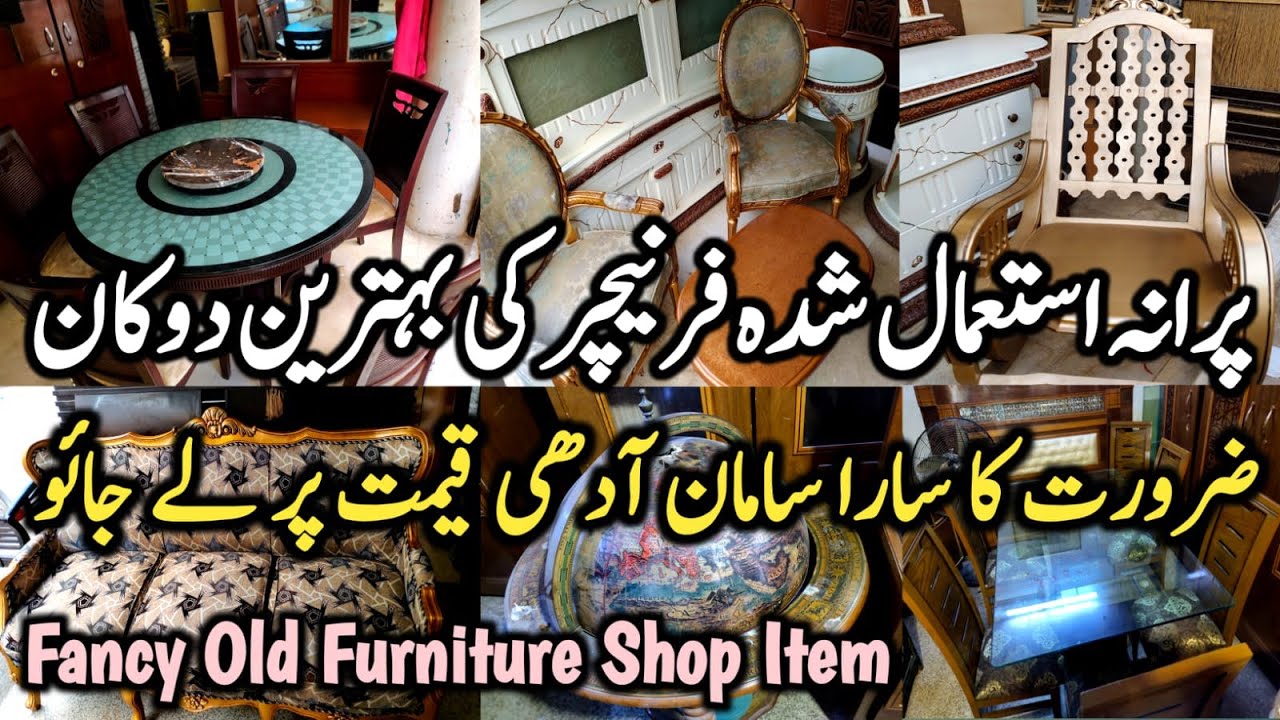 Unique Furniture For Home | Sasta Smart Furniture With Amazing Space Saving Designs | Factory Prices
