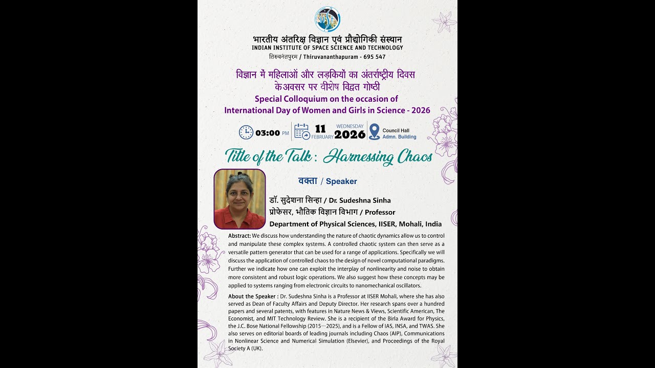 𝐒𝐩𝐞𝐜𝐢𝐚𝐥 𝐜𝐨𝐥𝐥𝐨𝐪𝐮𝐢𝐮𝐦 𝐨𝐧 𝐭𝐡𝐞 𝐨𝐜𝐜𝐚𝐬𝐢𝐨𝐧 𝐨𝐟 𝐈𝐧𝐭𝐞𝐫𝐧𝐚𝐭𝐢𝐨𝐧𝐚𝐥 𝐃𝐚𝐲 𝐨𝐟 𝐖𝐨𝐦𝐞𝐧&𝐆𝐢𝐫𝐥𝐬 𝐢𝐧 𝐒𝐜𝐢𝐞𝐧𝐜𝐞 𝐨𝐧 𝐅𝐞𝐛𝐫𝐮𝐚𝐫𝐲𝟏𝟏,𝟐𝟎𝟐6