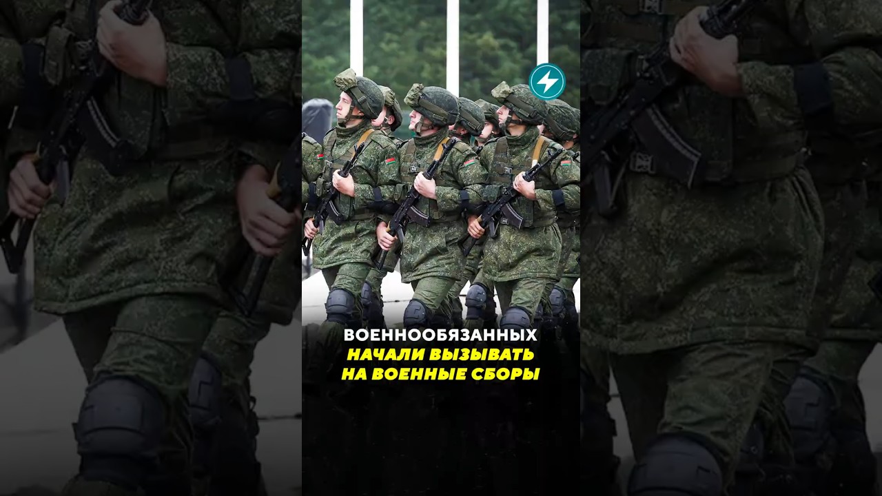 Полная боеготовность / Новости #мобилизация #армия #война #военные #мвд #боевик #минобороны #учения