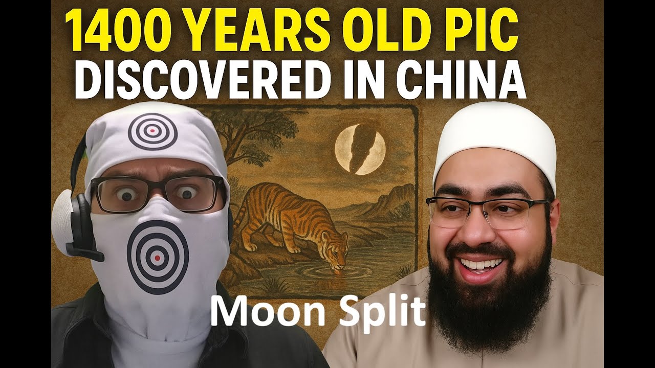 1400 Years Moon Split Pic found in China-Adam Seeker shocked 