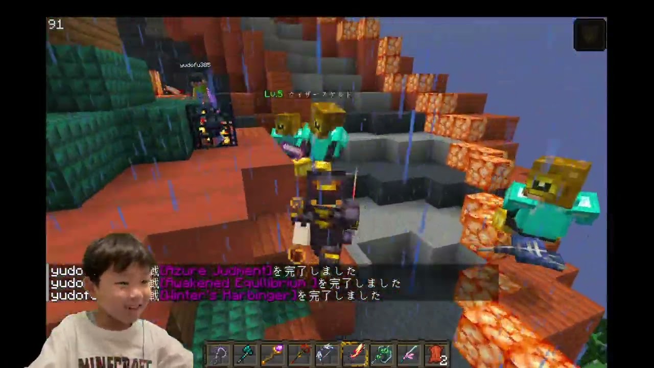 はるまほチャンネル　マインクラフト12
