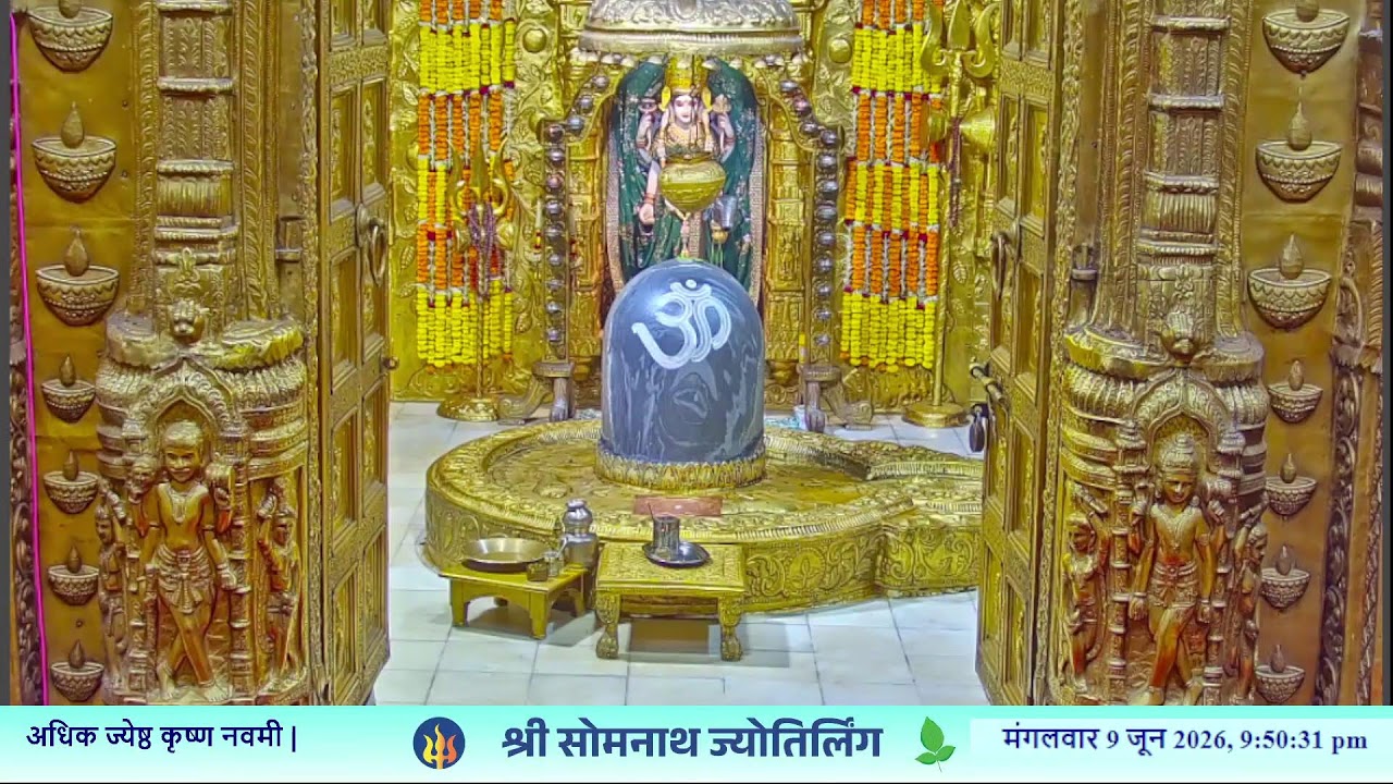 🔴 Live Darshan - Shree Somnath Temple, First Jyotirlinga - 09 - June - 2026