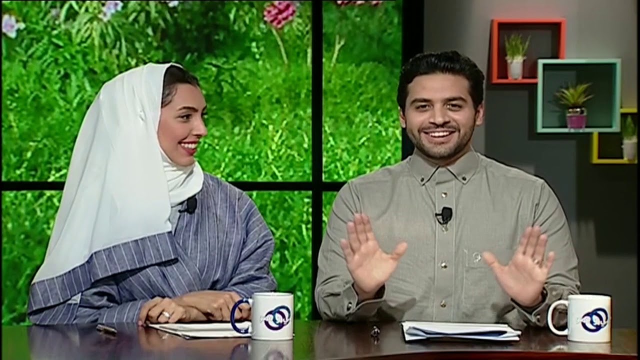 الغيرة والشك بين الزوجين وتعليق هي وهو