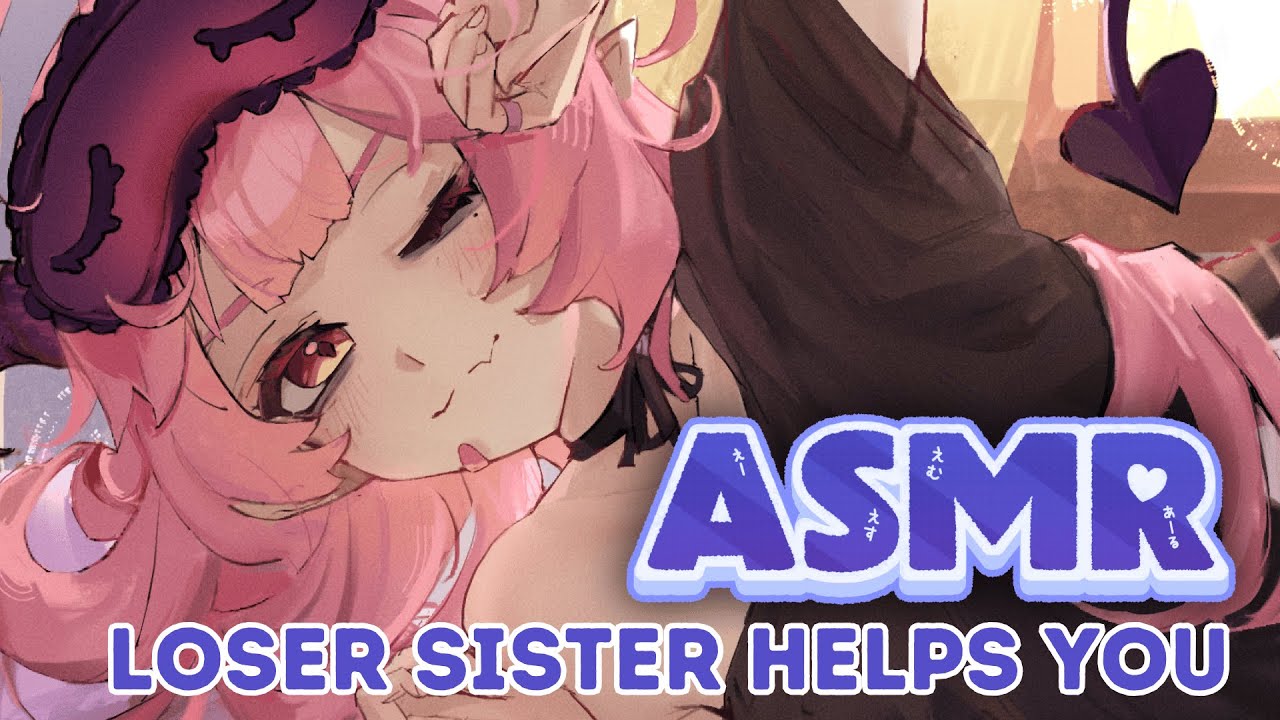 ASMR | 3DIO | Loser Imouto Wants To Help You Sleep 💤 | Sleep Aid, Soft Spoken