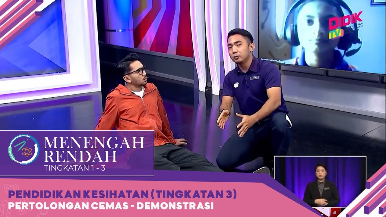 Menengah Rendah (2022) - Klip | Pendidikan Kesihatan (Tingkatan 3): Pertolongan Cemas - Demonstrasi