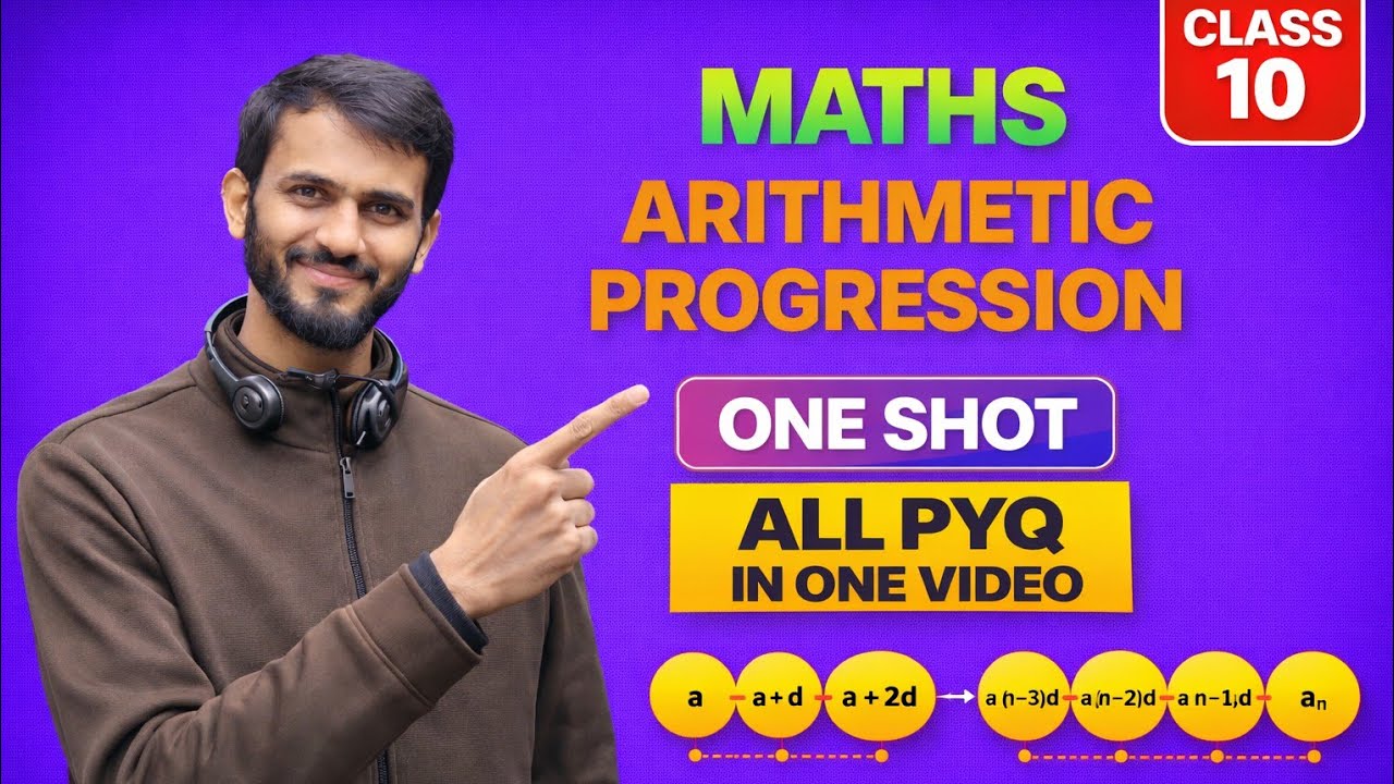 Class 10 Maths Ch 5 PYQ 🔥 Arithmetic Progressions Previous Year Questions | Board Exam 2026