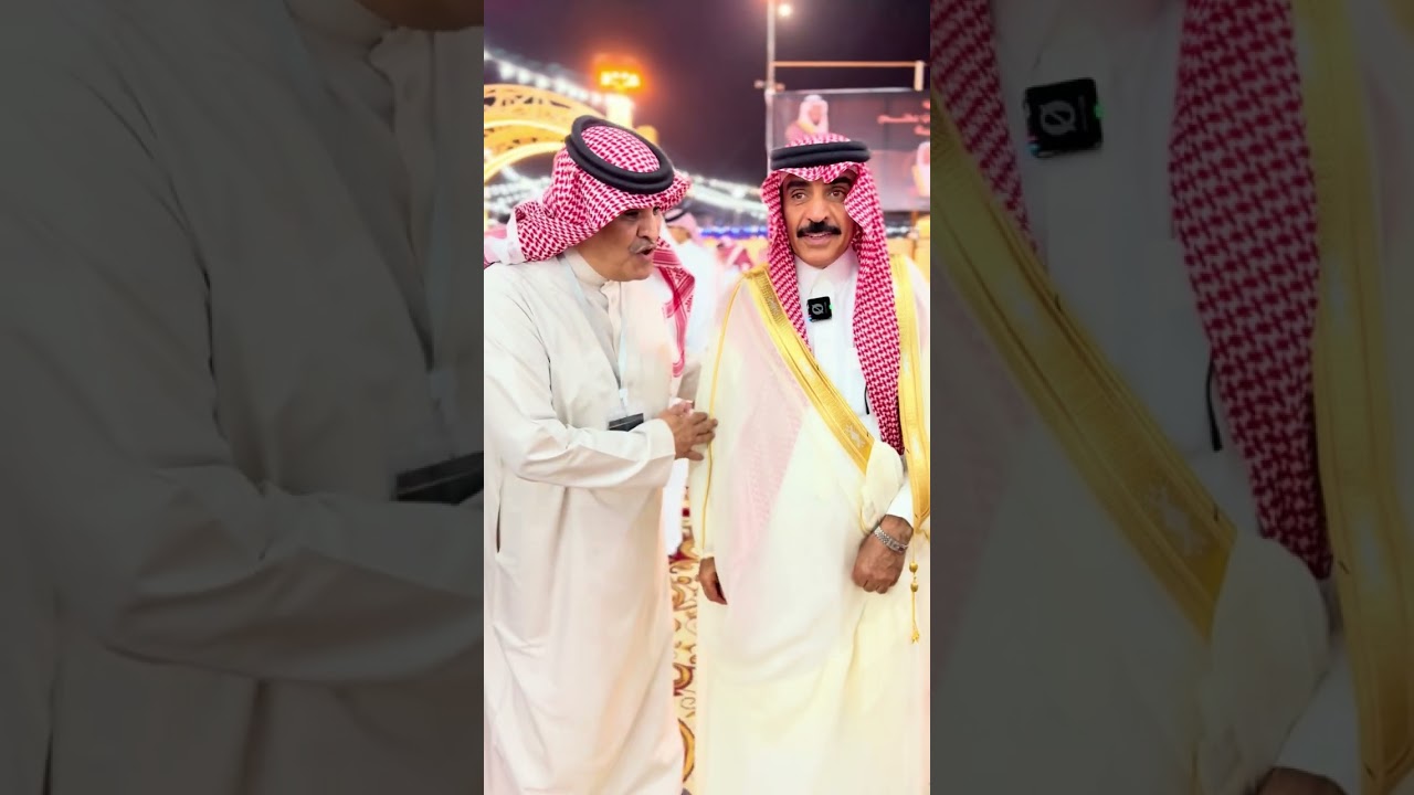 مبدأ أبناء الشيخ منسي صالح الحارثي رحمه الله لزواج د.سعد بريكان وزواج قبيلة أهل الهضبة من بني الحارث