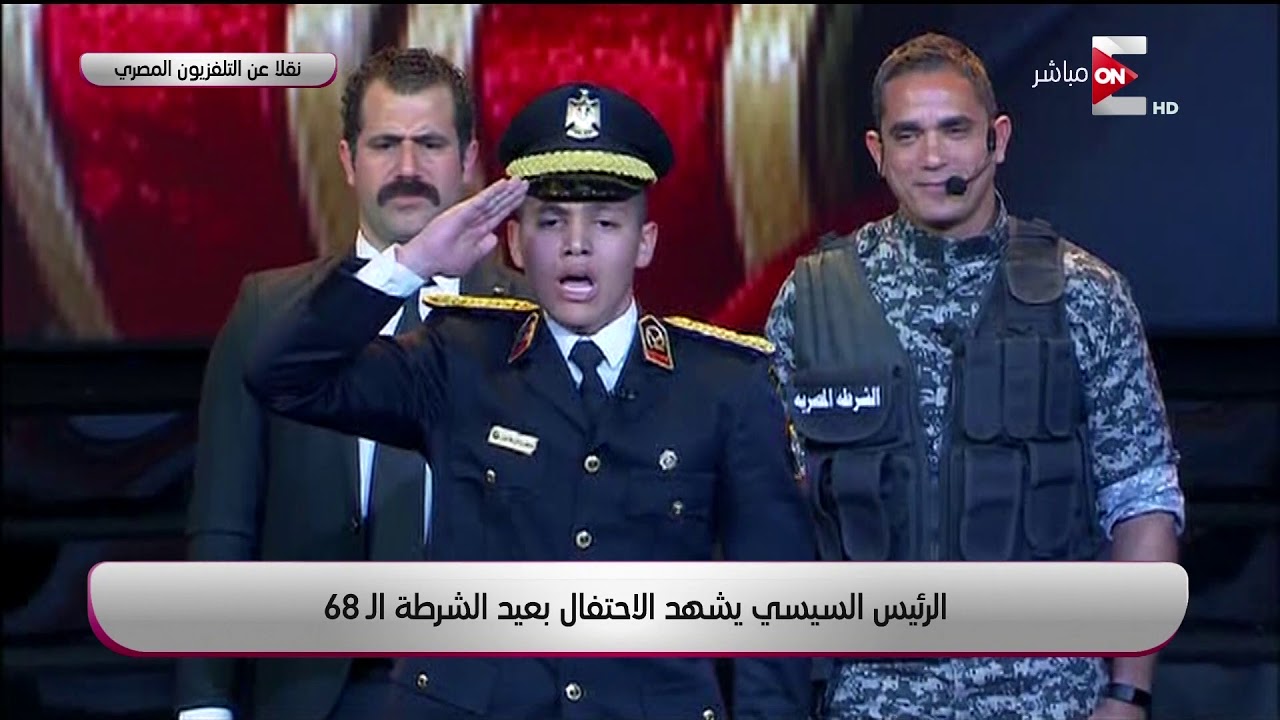 لأول مرة ظهور نجل الشهيد البطل 