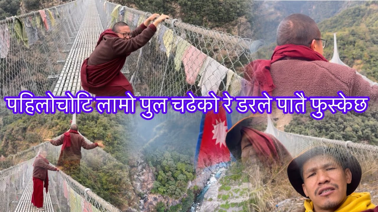 2day my friend and I were climbing the longest n highest bridge #himalayanmonksrodies #travel #trend